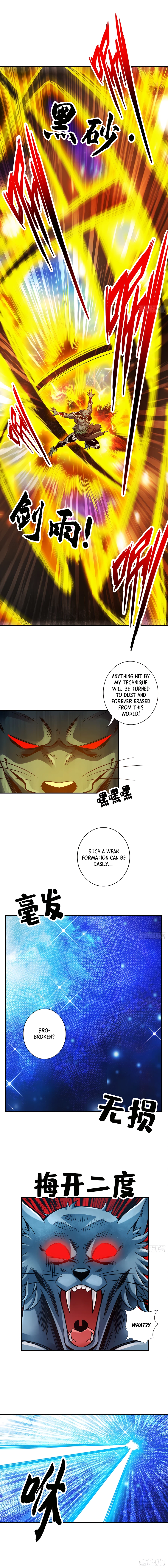 Page 3 of Chapter 122