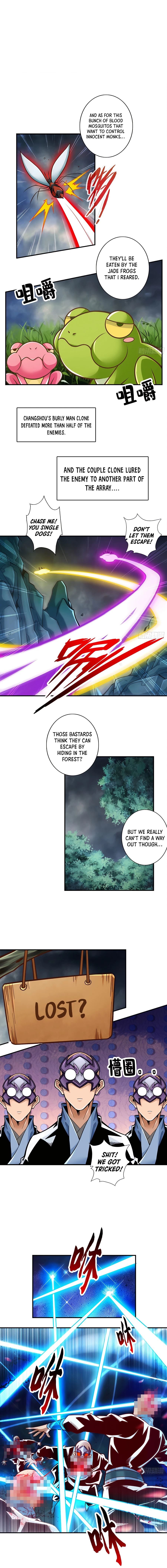 Page 5 of Chapter 122