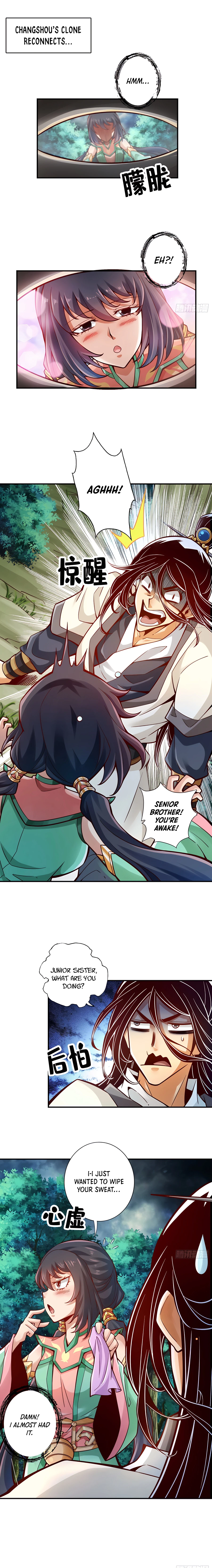 Page 2 of Chapter 123