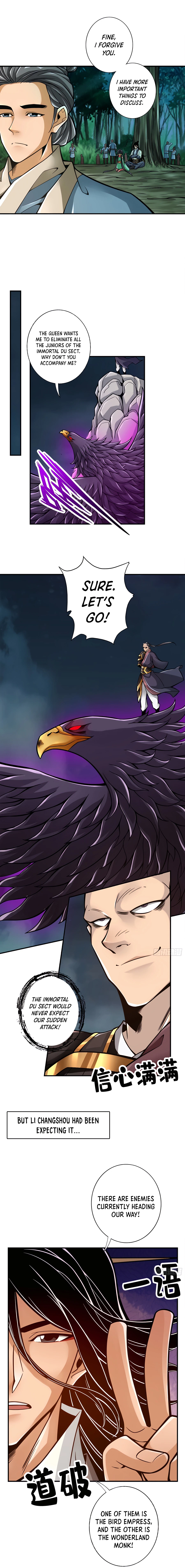 Page 3 of Chapter 123