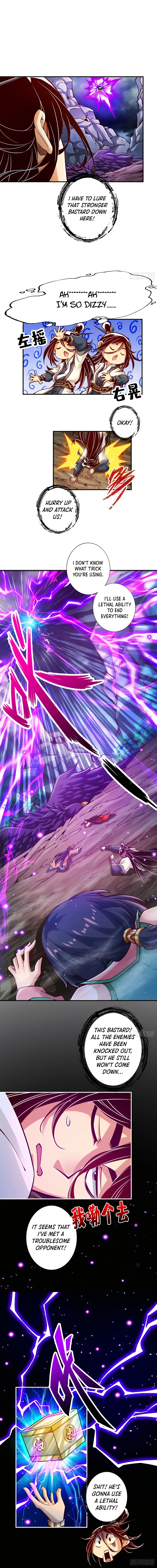 Page 6 of Chapter 124