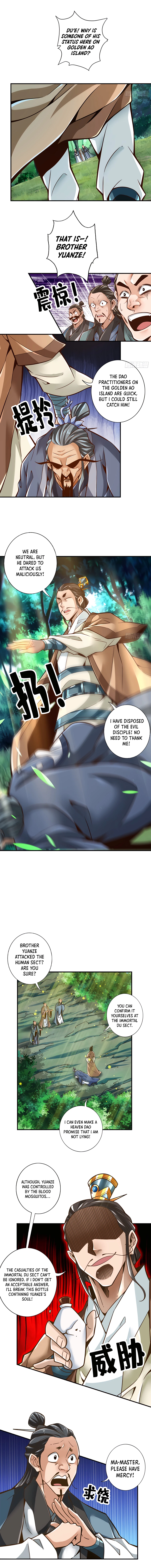 Page 3 of Chapter 129