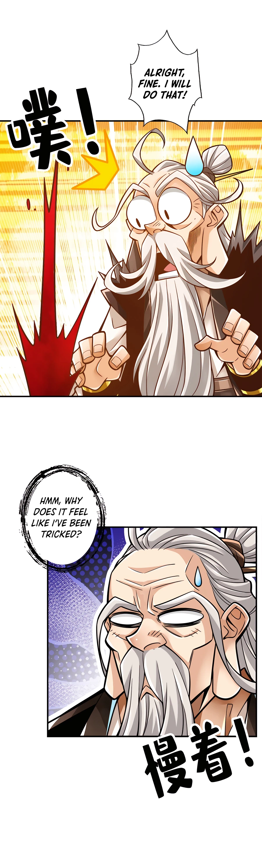 Page 8 of Chapter 129