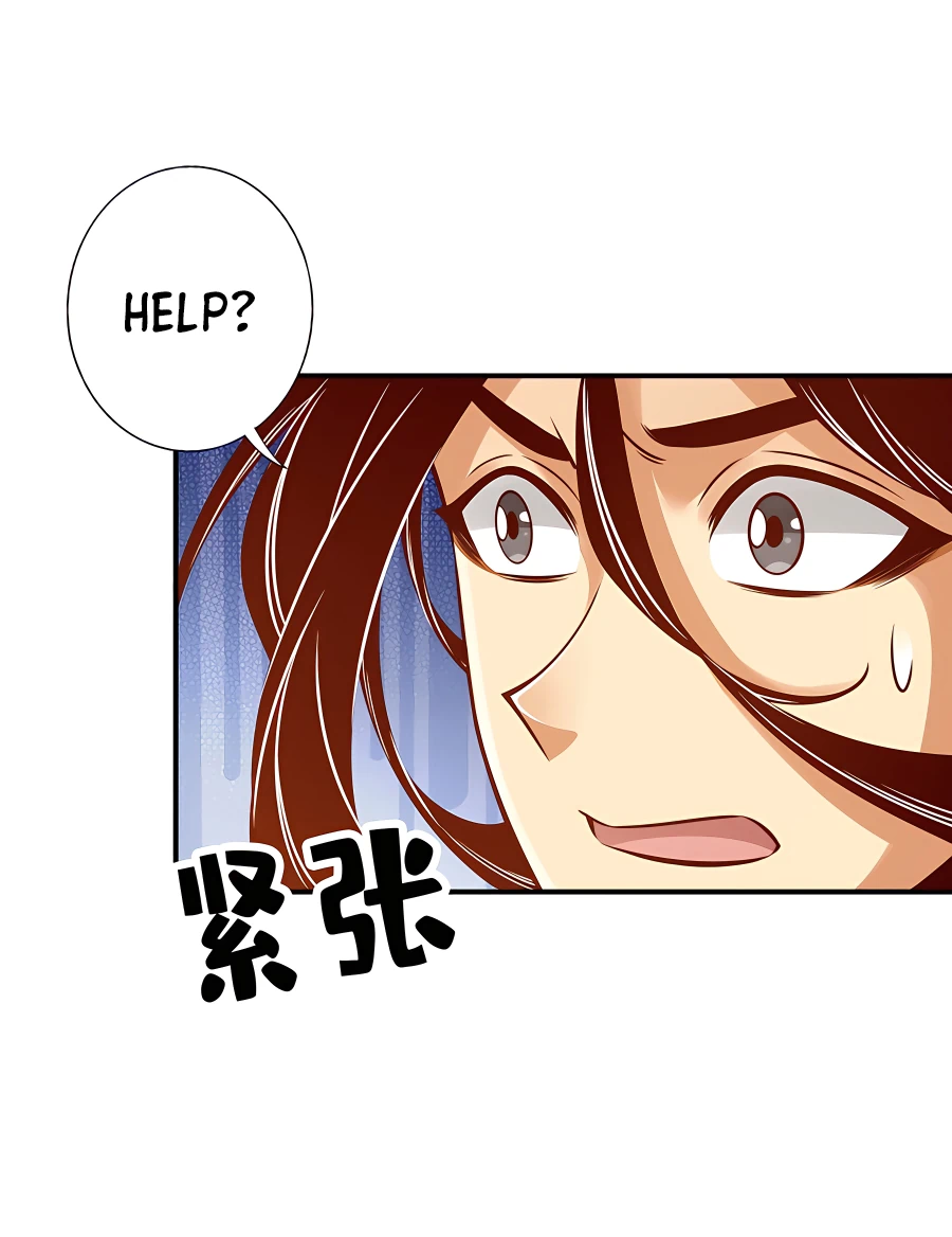 Page 8 of Chapter 130