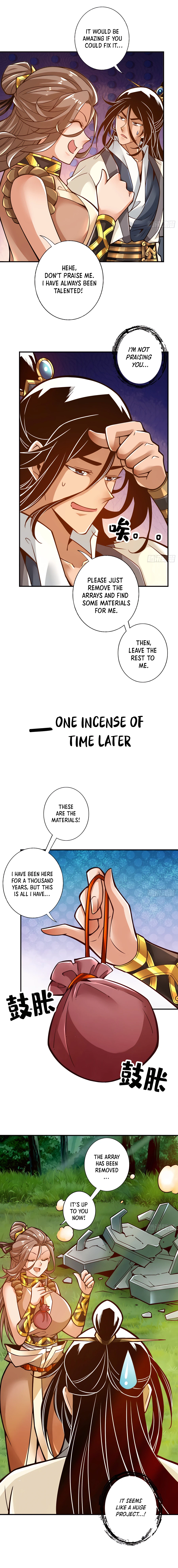 Page 3 of Chapter 131