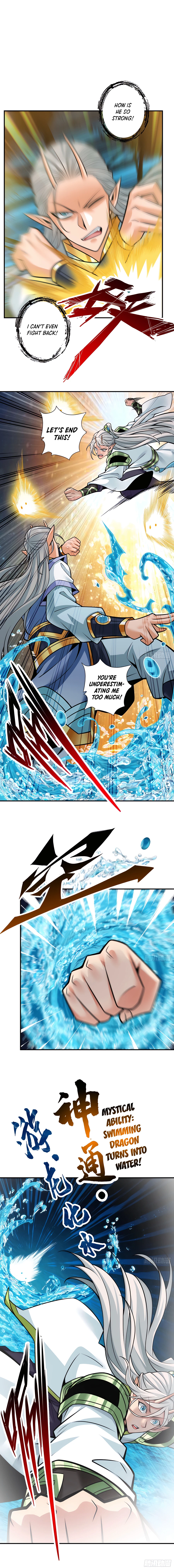 Page 7 of Chapter 131