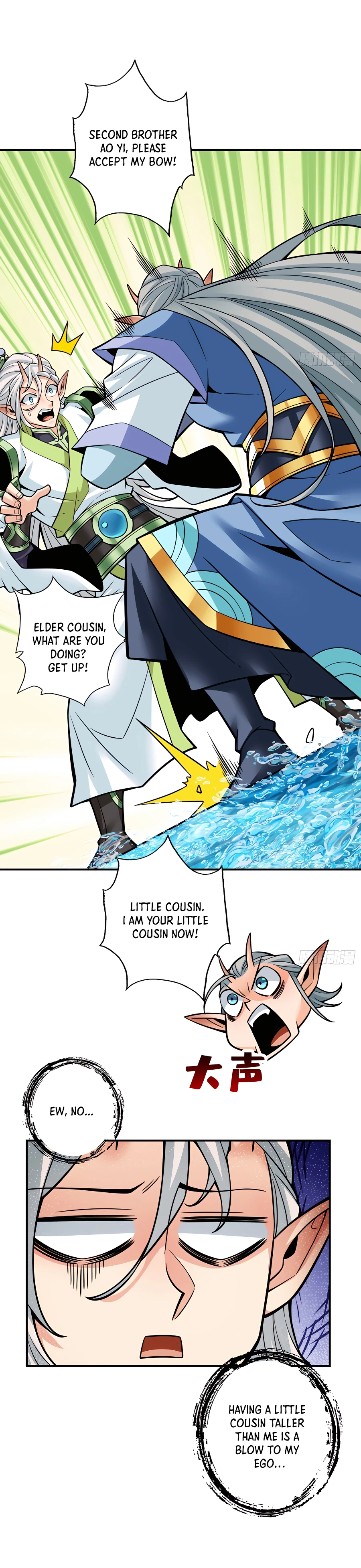 Page 9 of Chapter 132