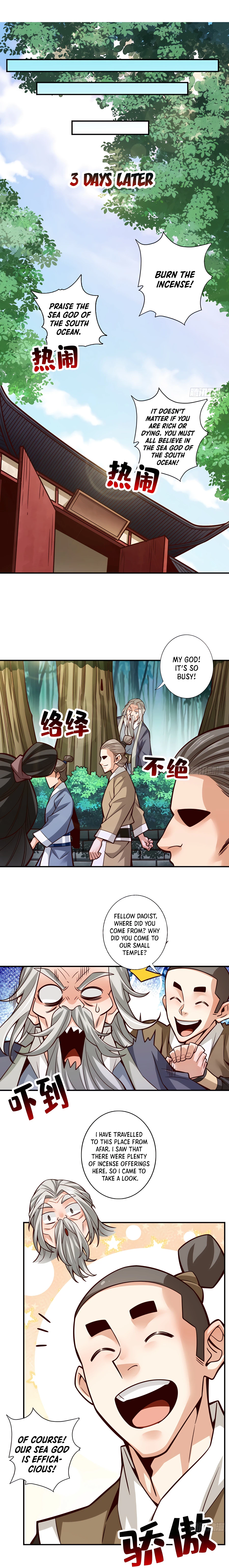 Page 4 of Chapter 133
