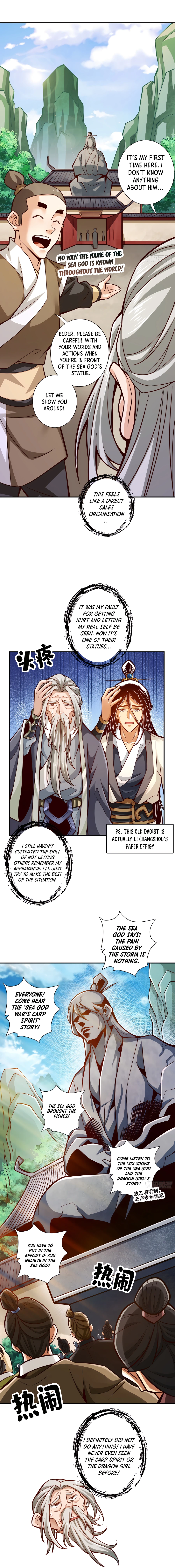 Page 5 of Chapter 133