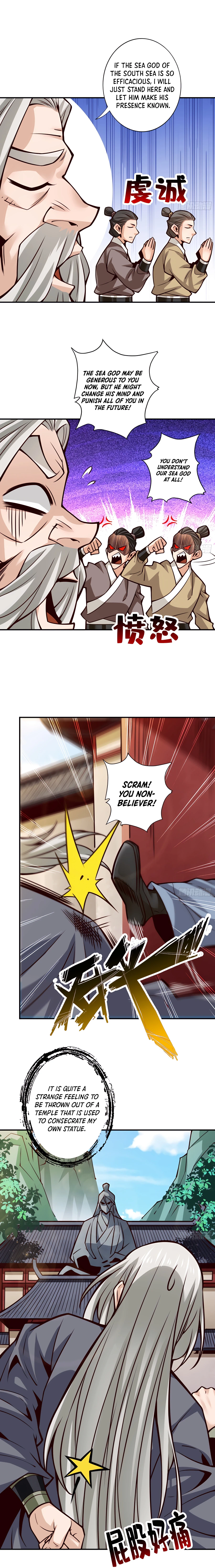 Page 7 of Chapter 133