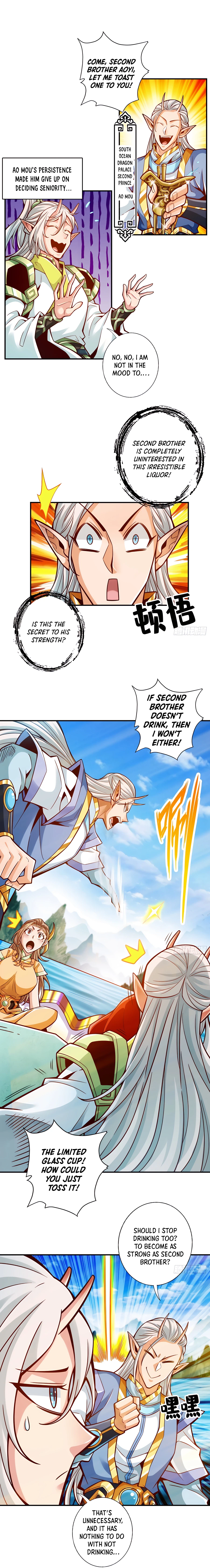 Page 6 of Chapter 134