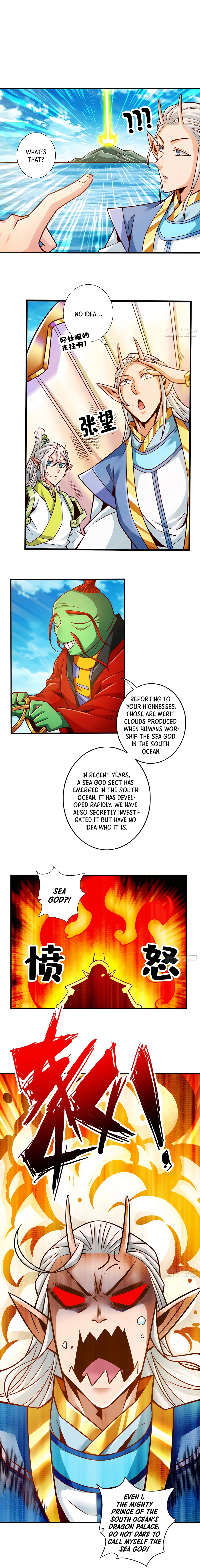 Page 7 of Chapter 134