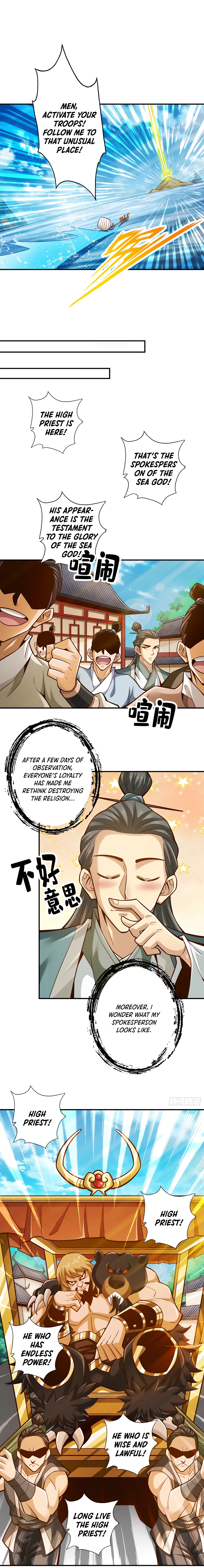 Page 8 of Chapter 134