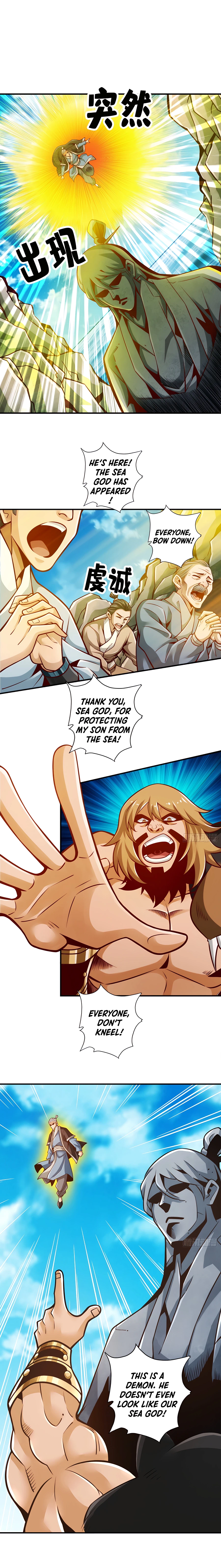 Page 7 of Chapter 135
