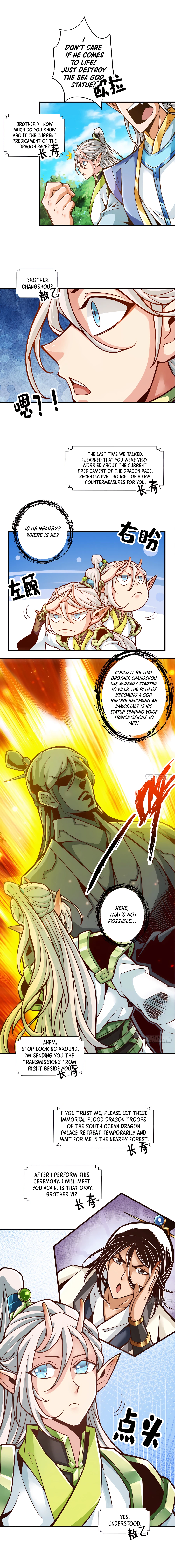 Page 2 of Chapter 138