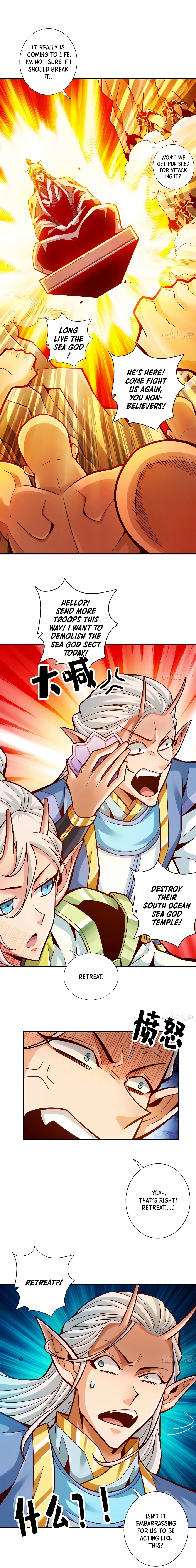 Page 3 of Chapter 138
