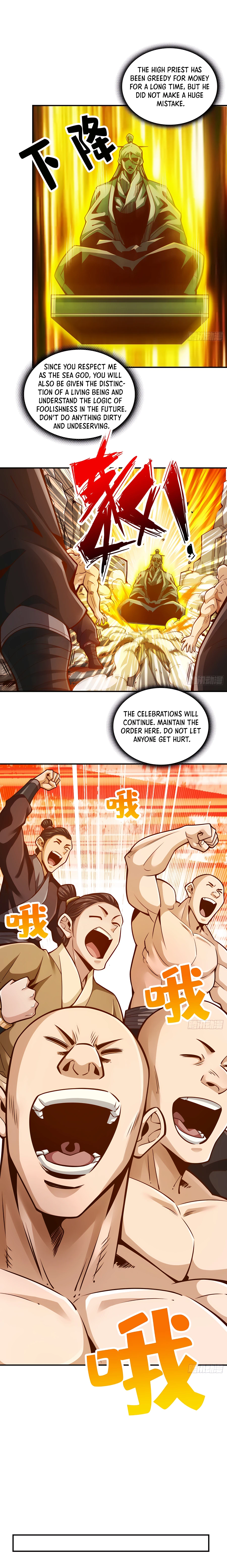 Page 7 of Chapter 138