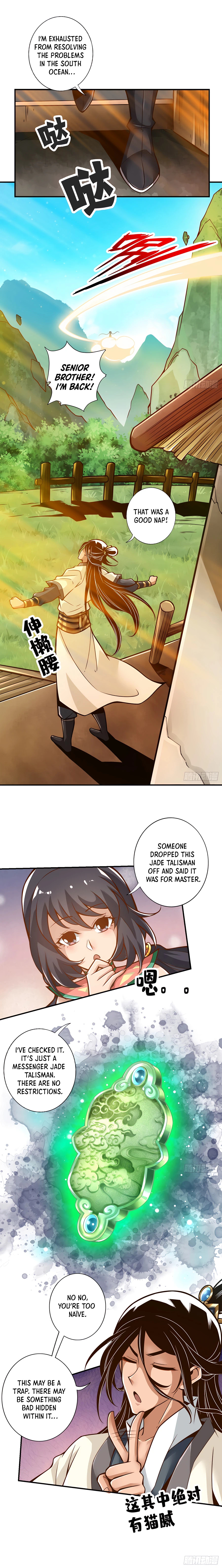 Page 2 of Chapter 140