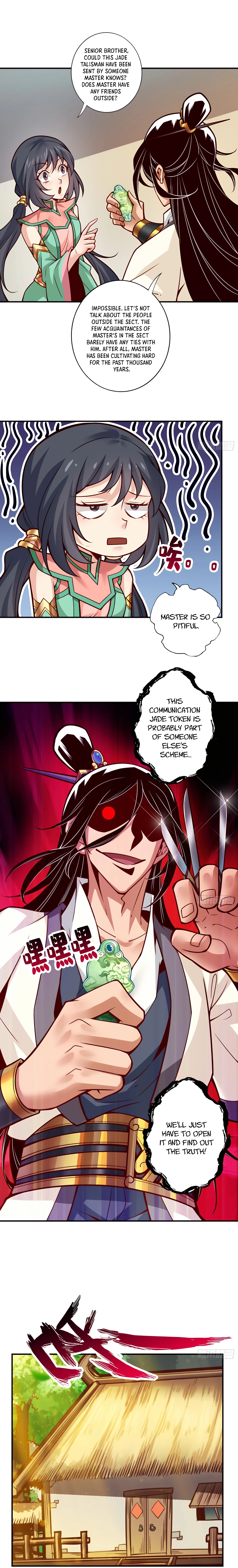 Page 3 of Chapter 140