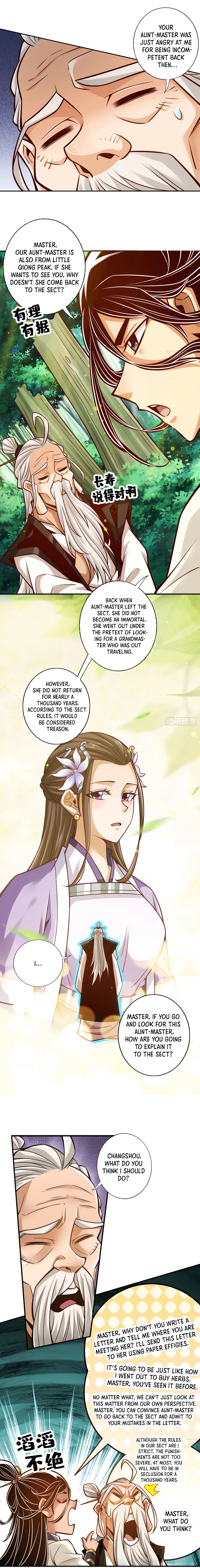 Page 5 of Chapter 141