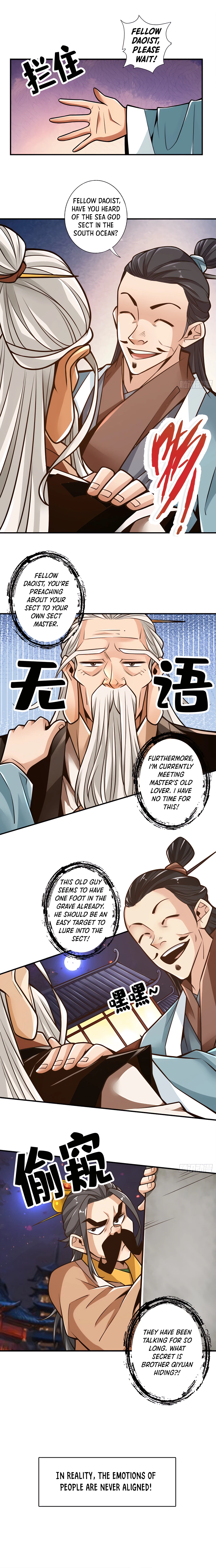Page 2 of Chapter 142