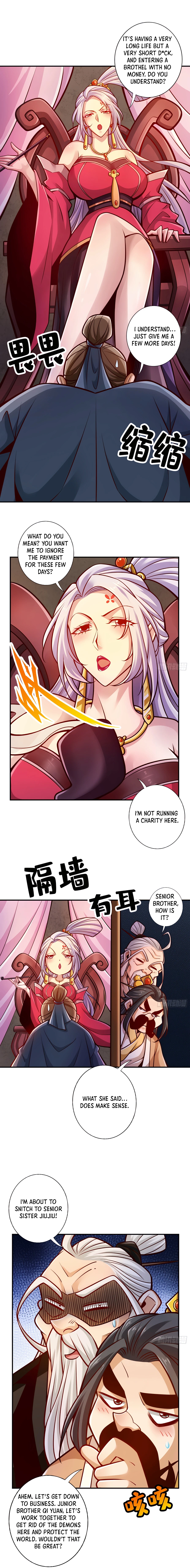 Page 7 of Chapter 142