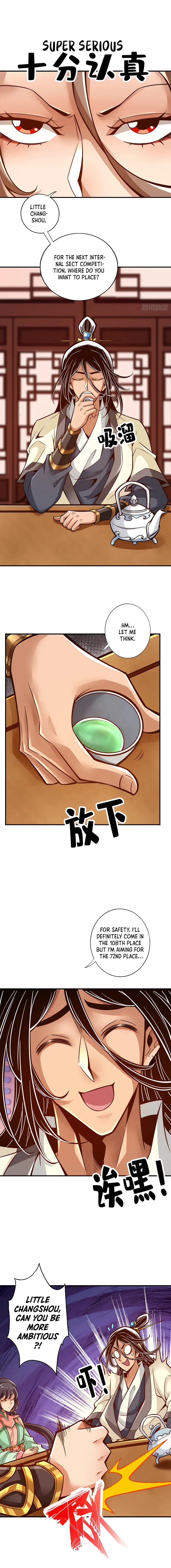 Page 1 of Chapter 145