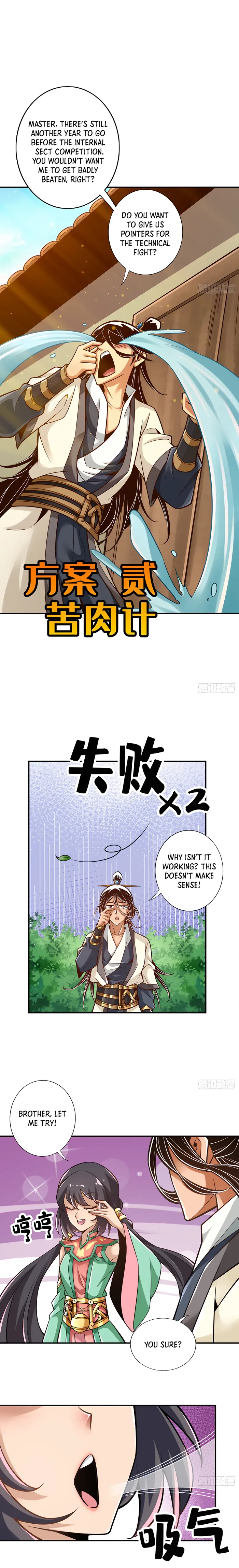 Page 5 of Chapter 147