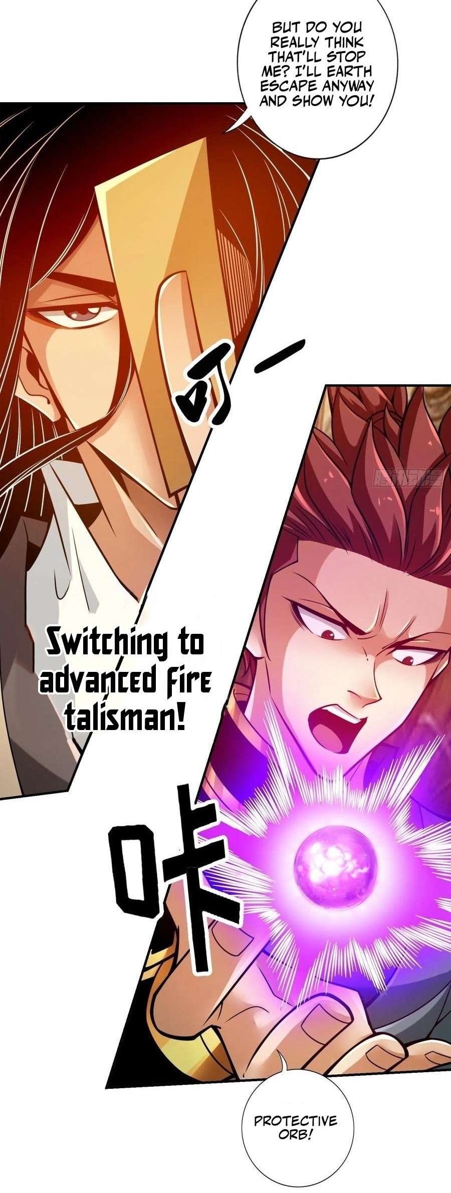 Page 10 of Chapter 150