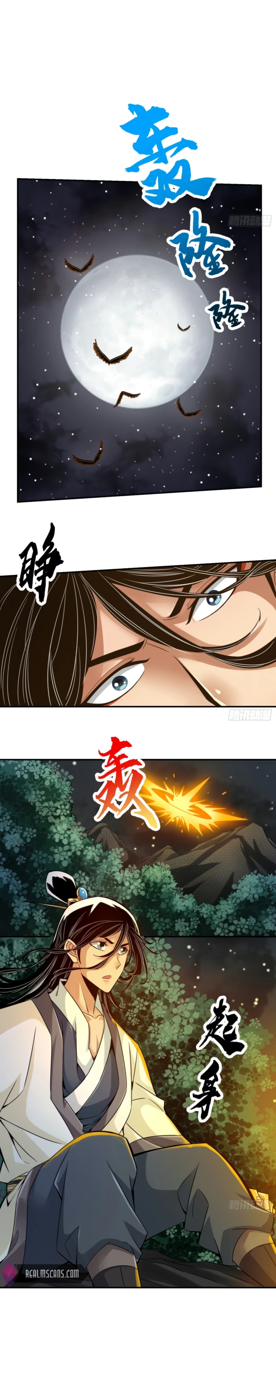 Page 3 of Chapter 18