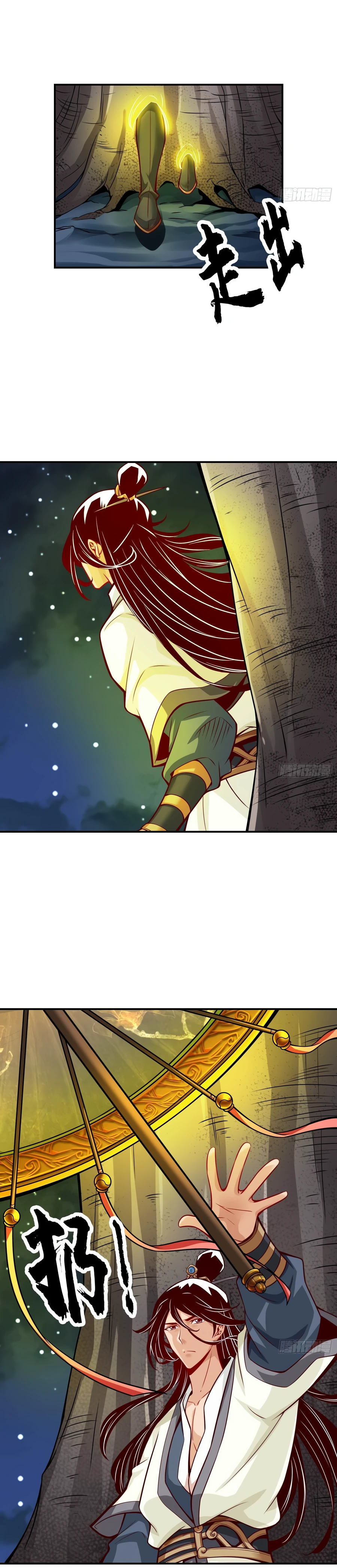 Page 11 of Chapter 20