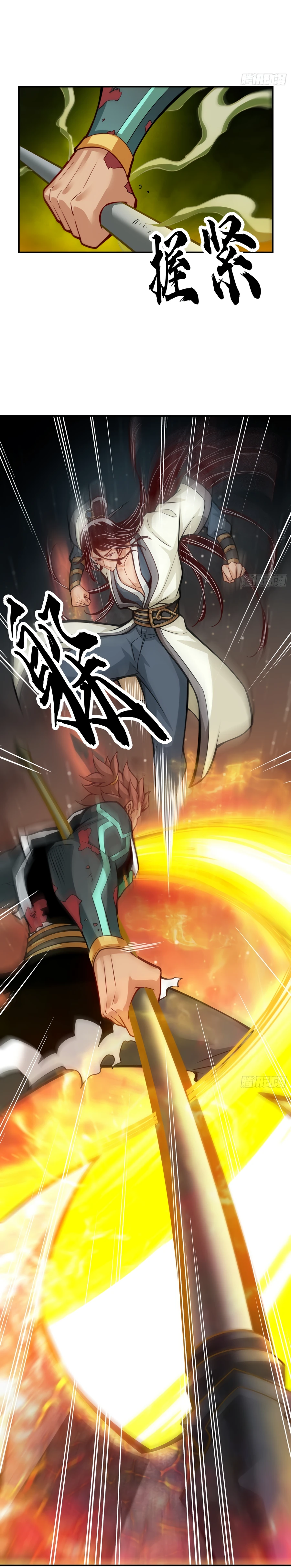 Page 6 of Chapter 21
