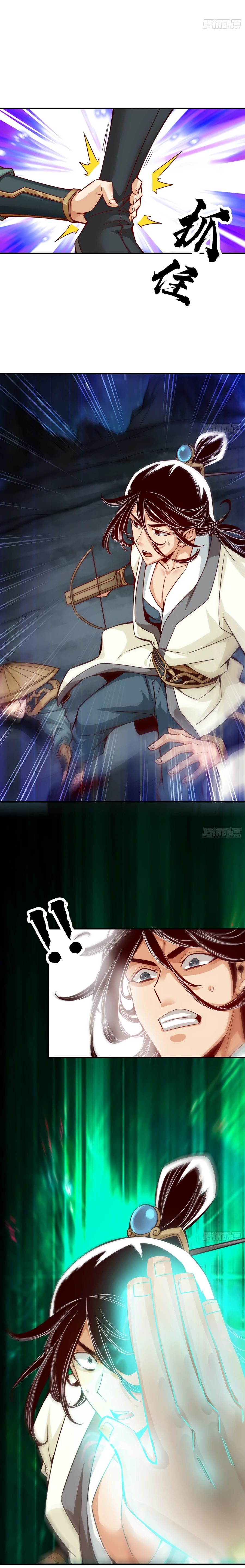 Page 11 of Chapter 21