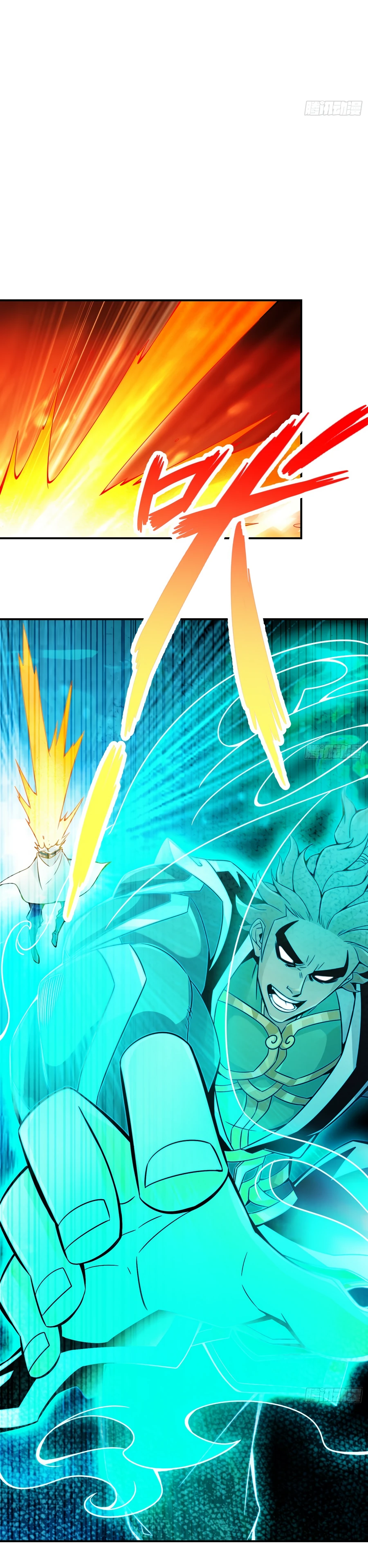 Page 12 of Chapter 21