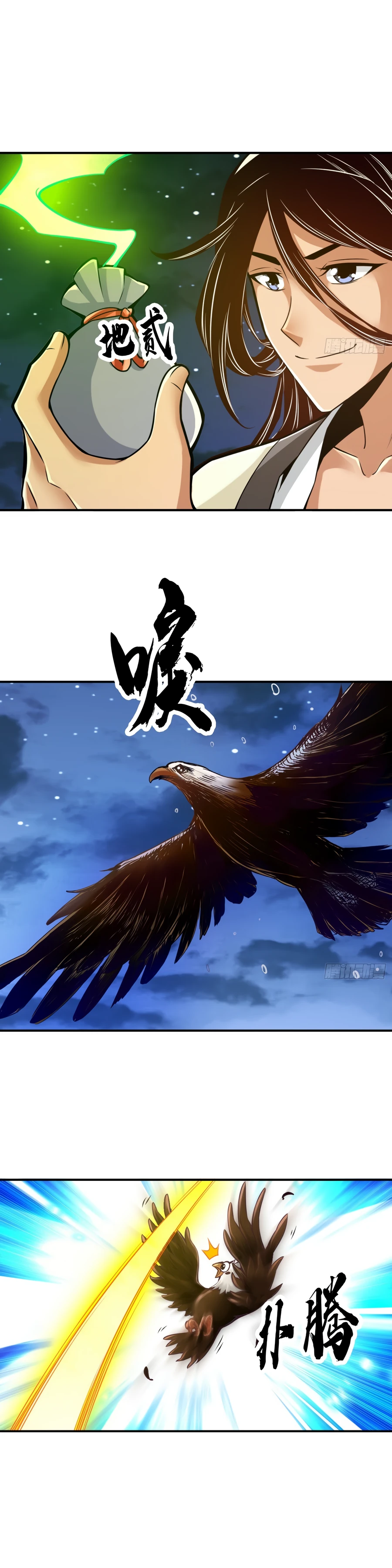Page 8 of Chapter 22