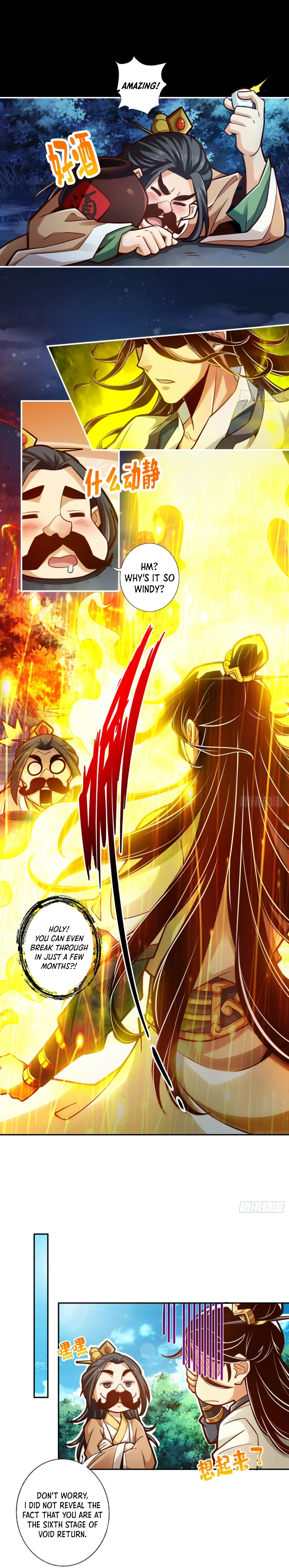 Page 4 of Chapter 37