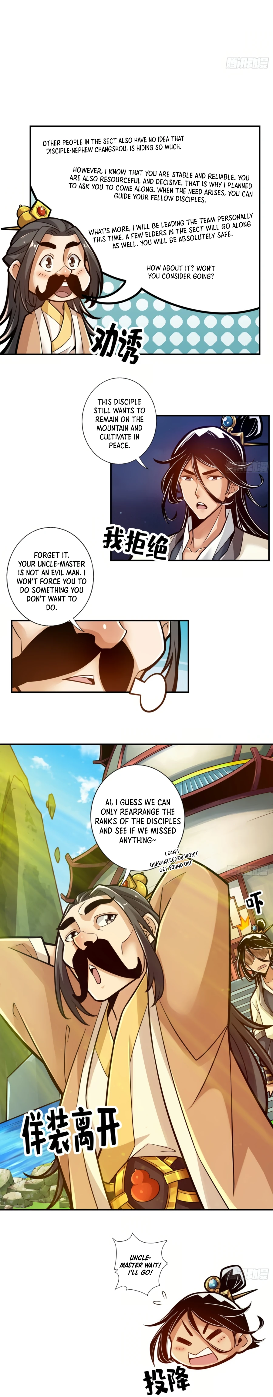 Page 6 of Chapter 37