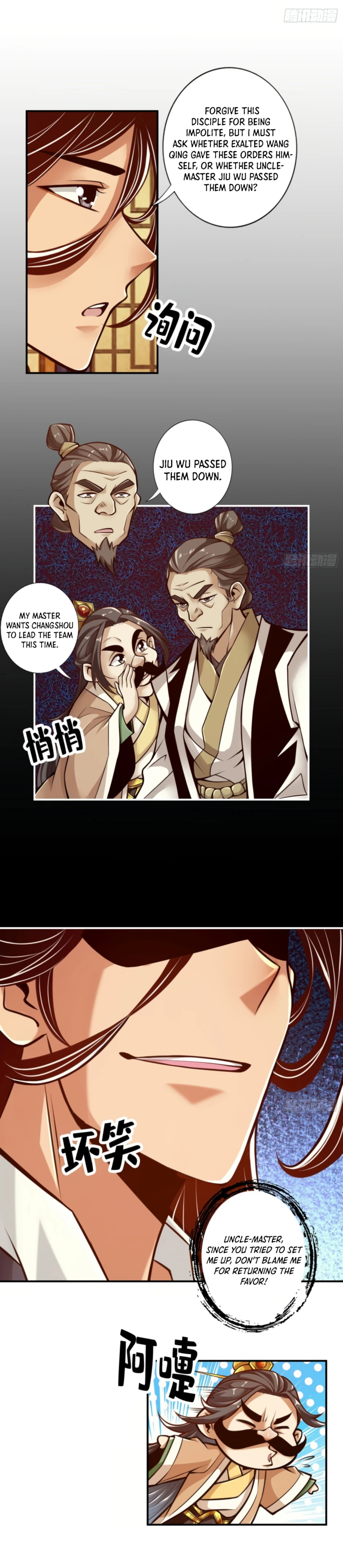 Page 7 of Chapter 40