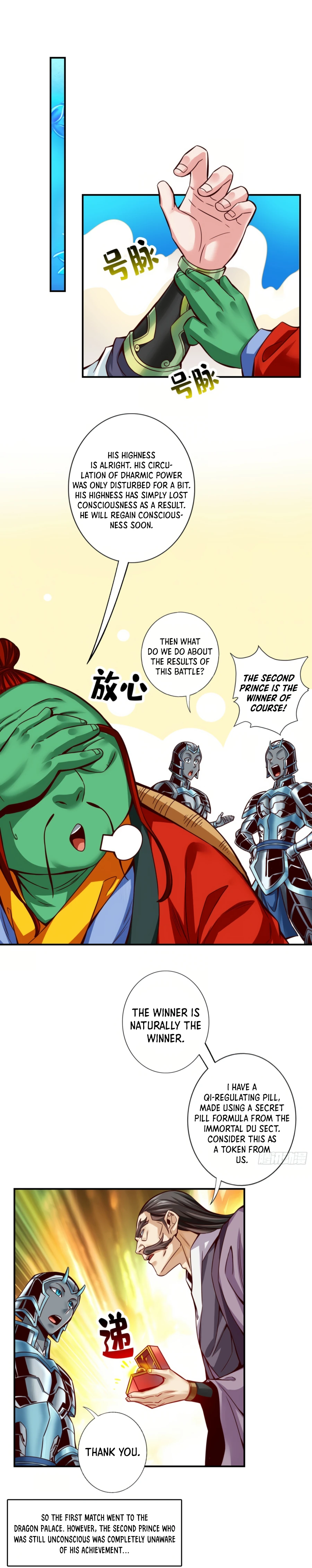 Page 5 of Chapter 48
