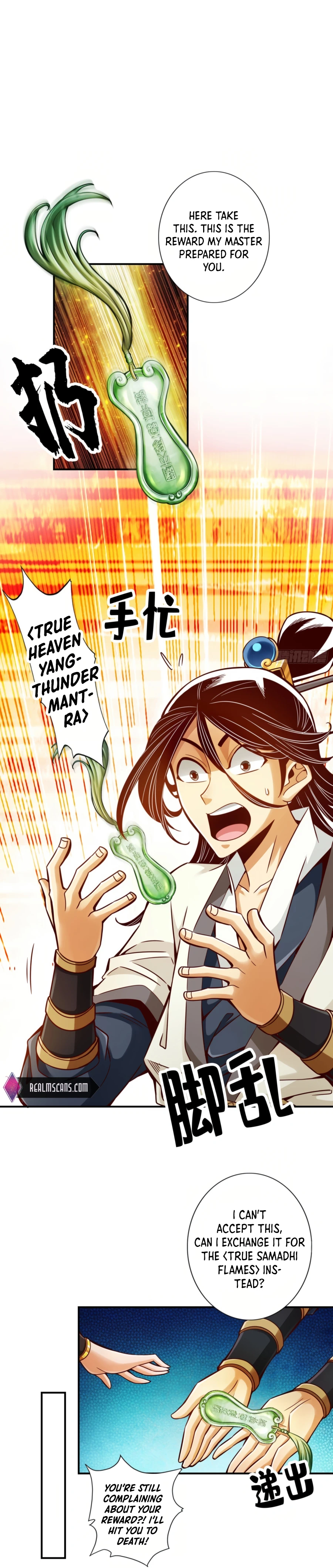 Page 7 of Chapter 50