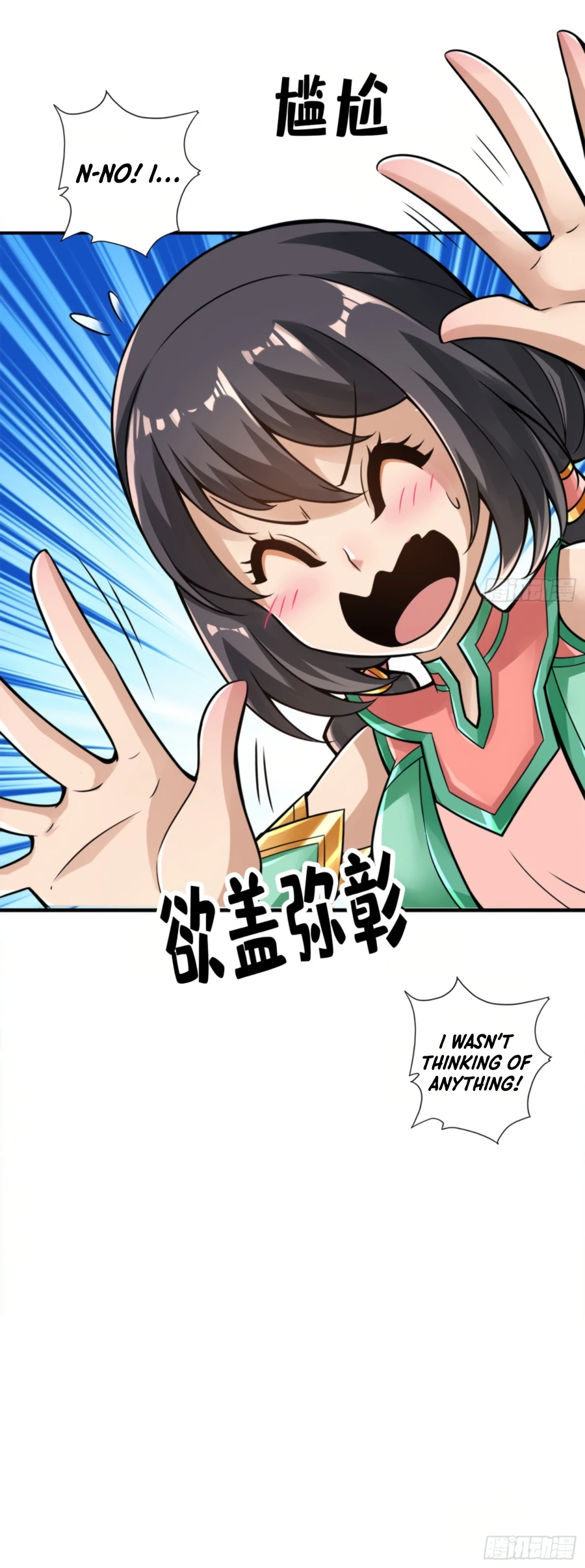 Page 7 of Chapter 52