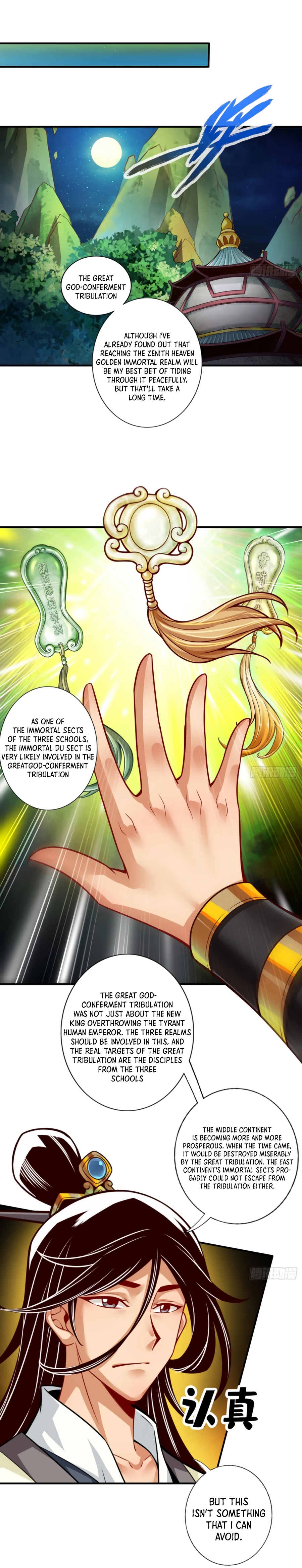 Page 7 of Chapter 53
