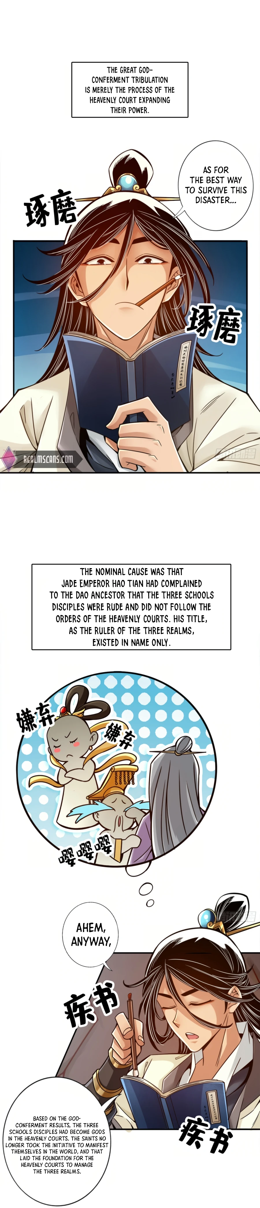 Page 2 of Chapter 54