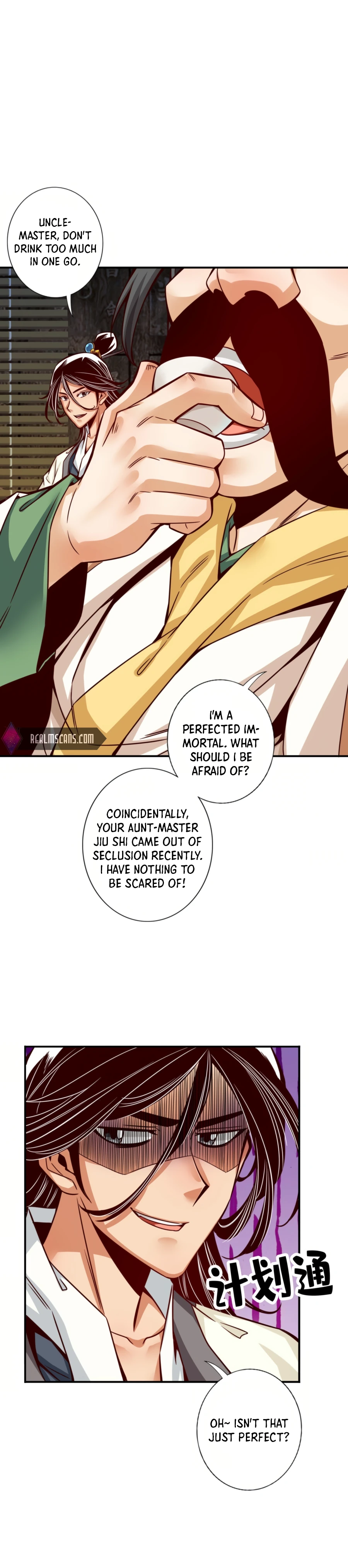 Page 7 of Chapter 55