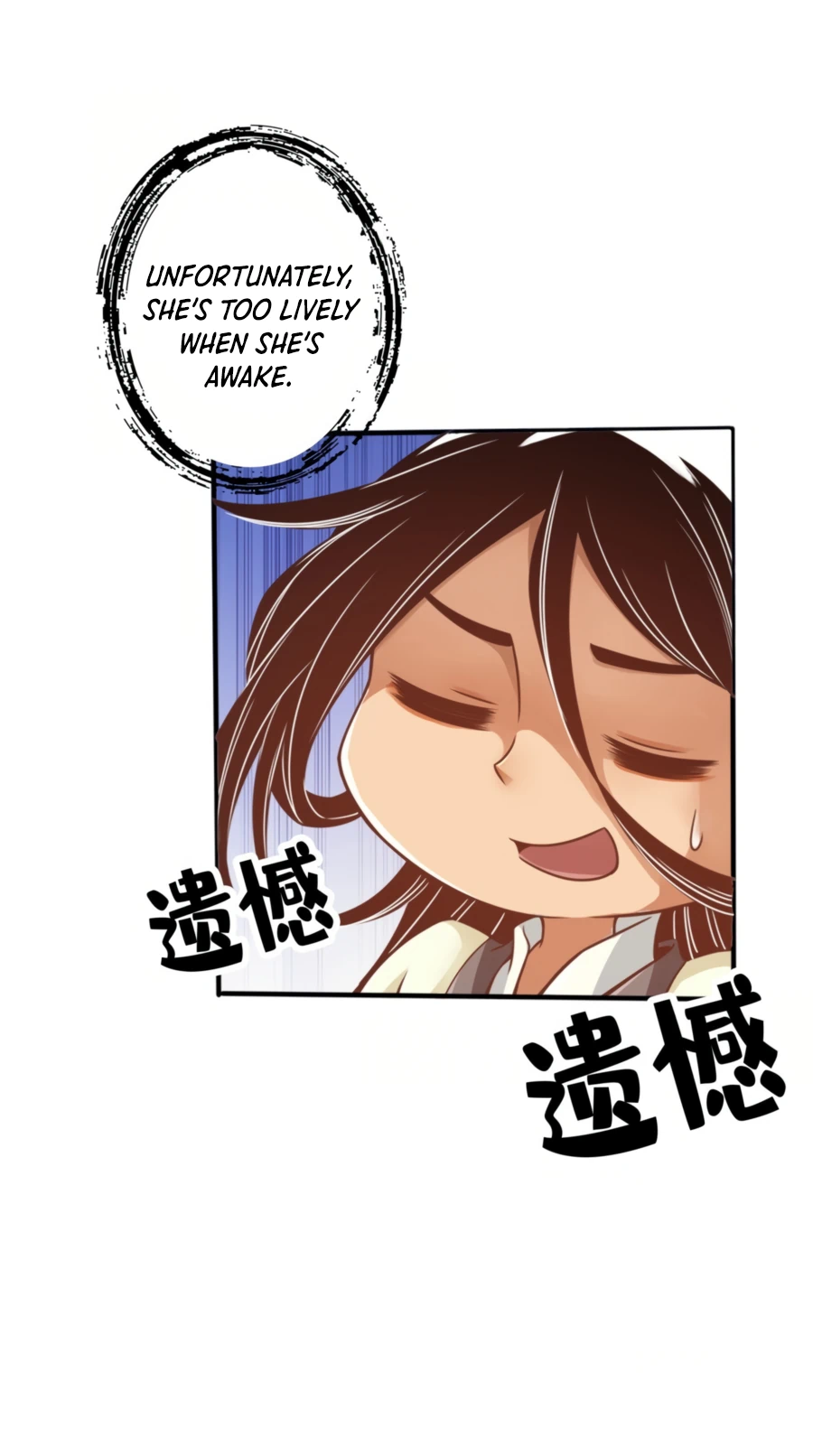 Page 8 of Chapter 58