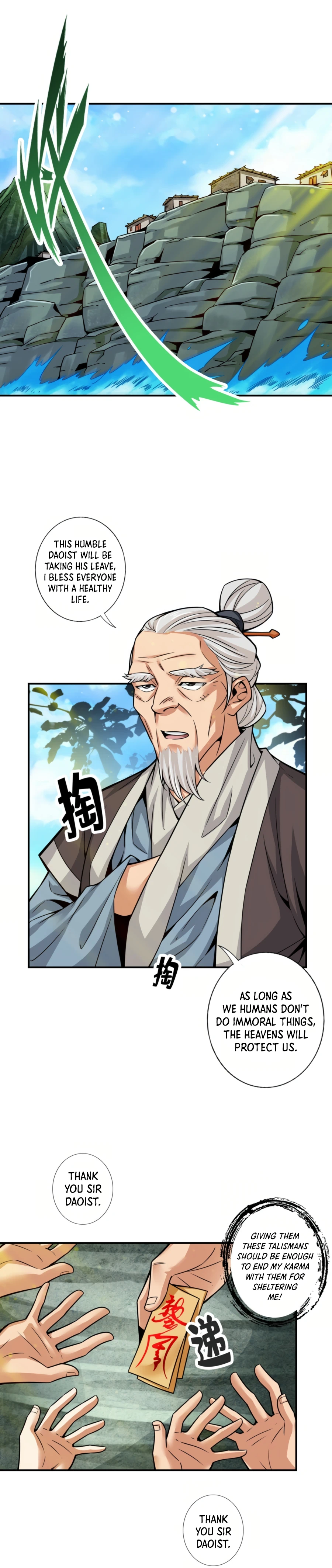 Page 2 of Chapter 69
