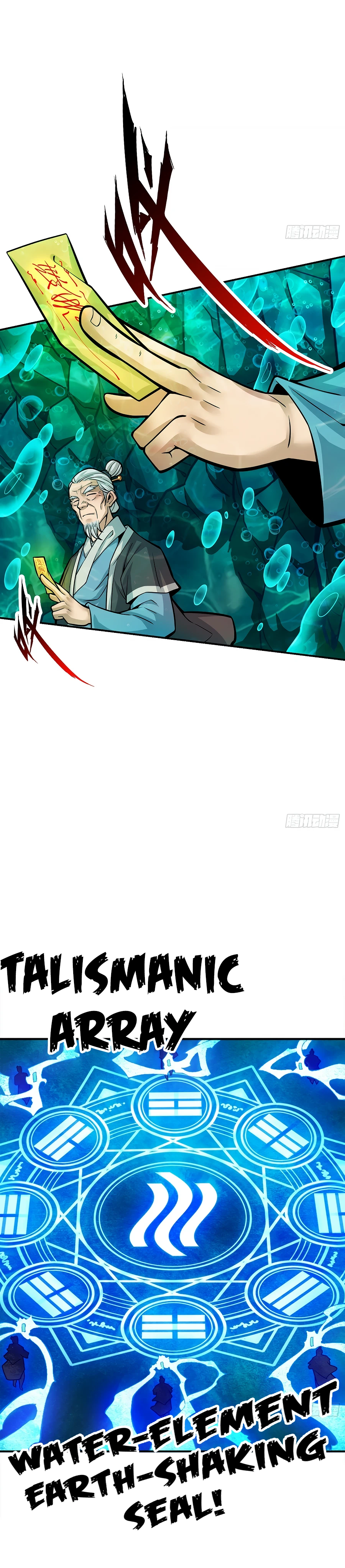 Page 9 of Chapter 71