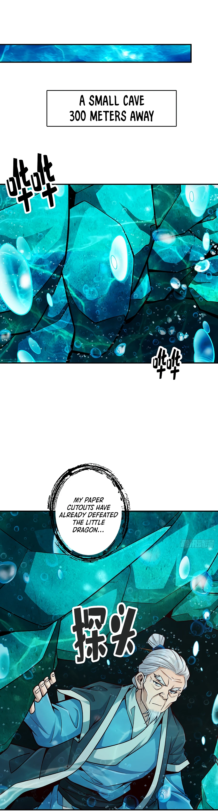 Page 14 of Chapter 71