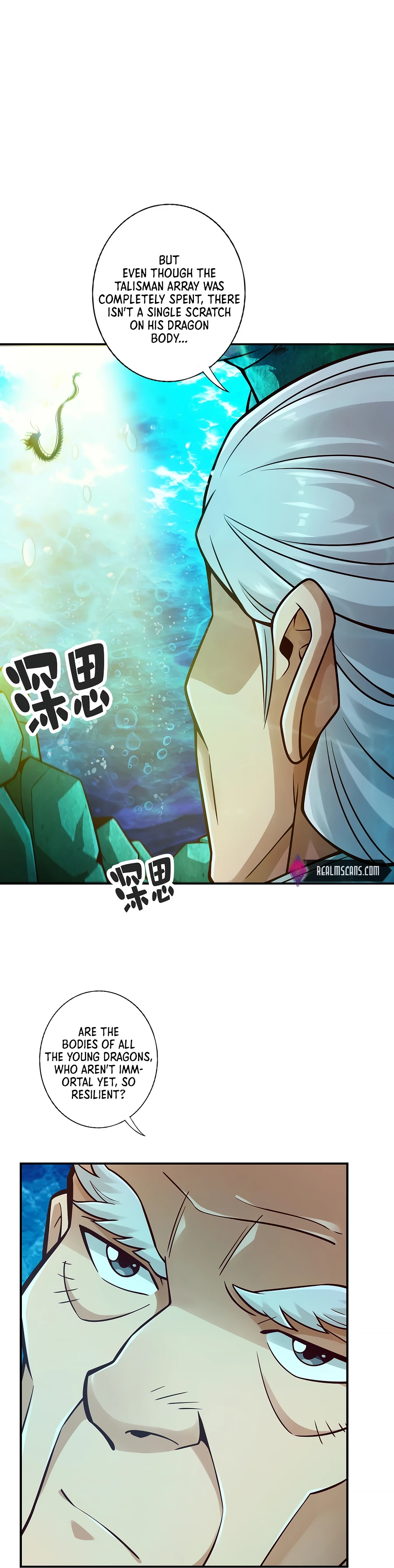 Page 15 of Chapter 71