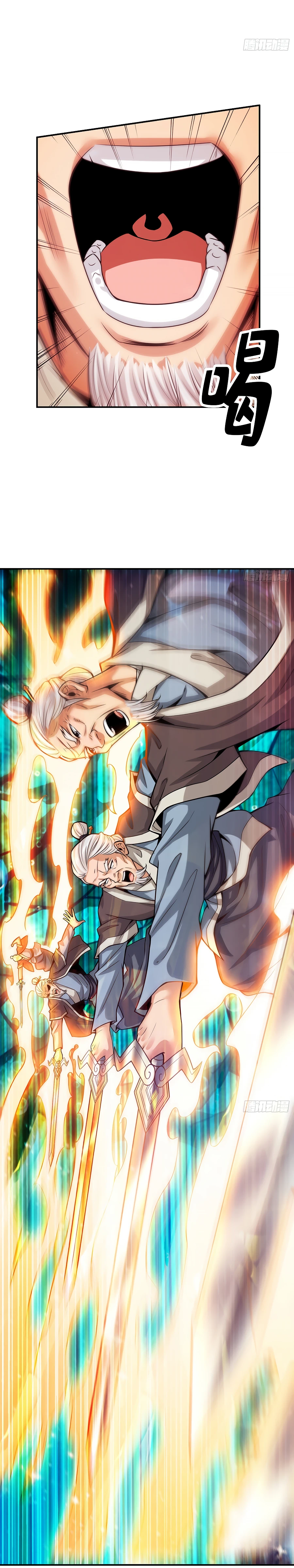 Page 7 of Chapter 72